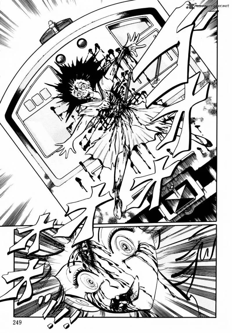 Gakkou Kaidan Chapter 24 page 9