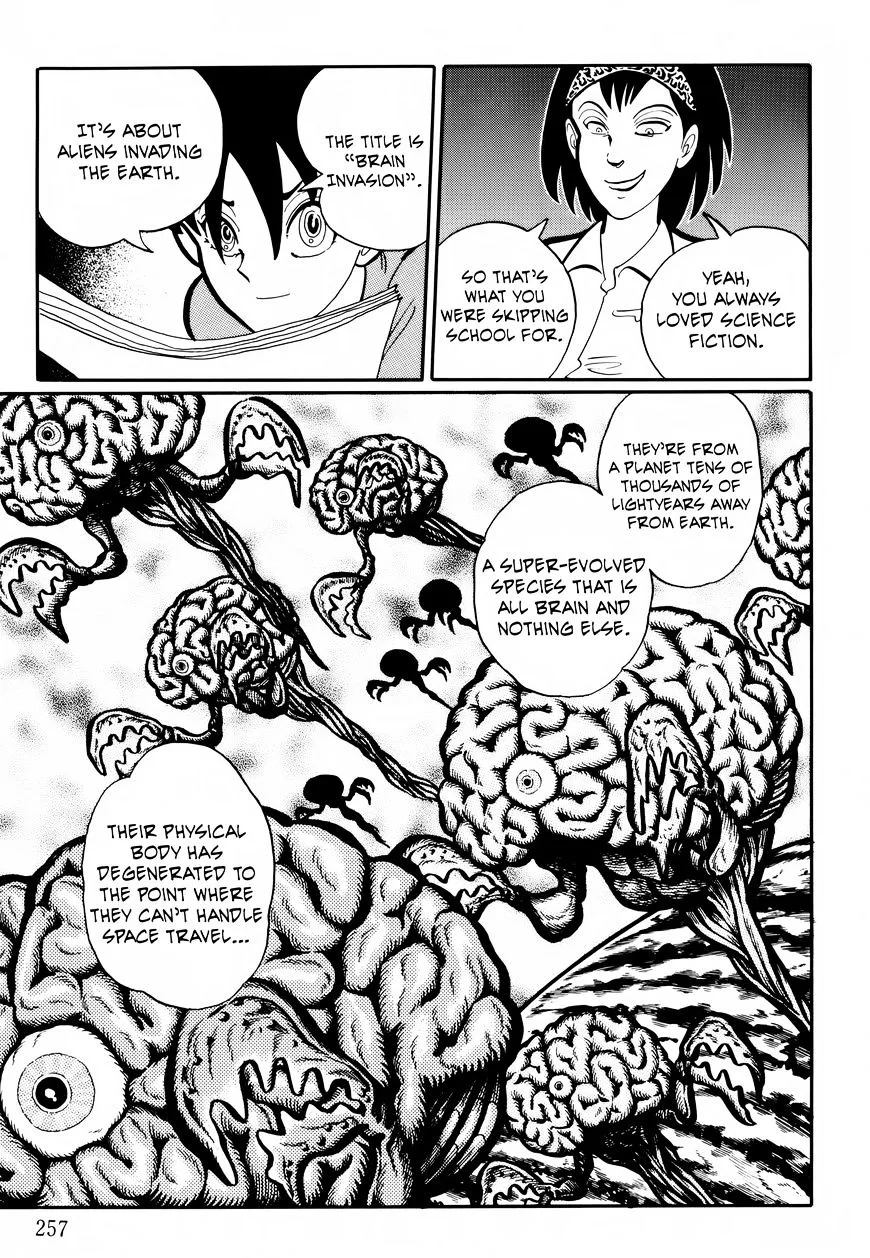 Gakkou Kaidan Chapter 25 page 7