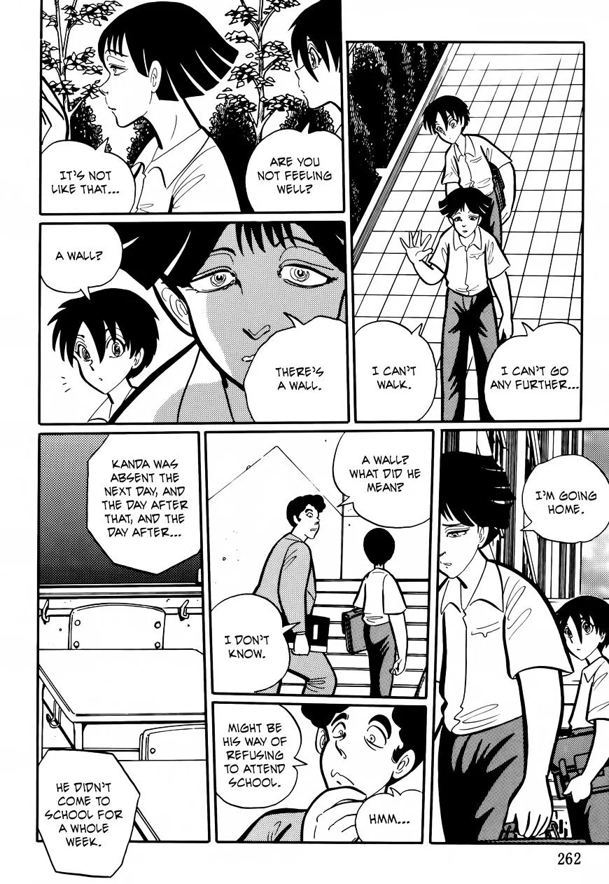 Gakkou Kaidan Chapter 26 page 2
