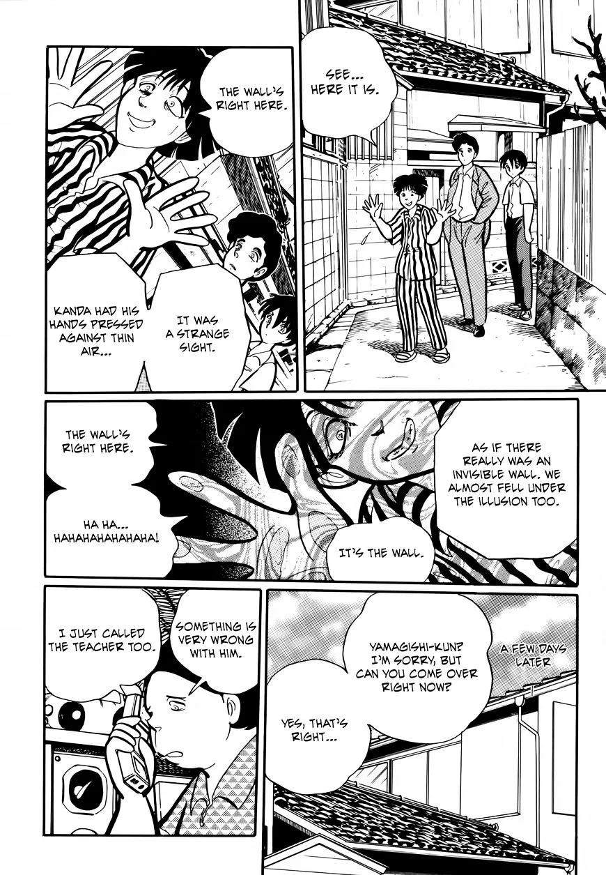 Gakkou Kaidan Chapter 26 page 6