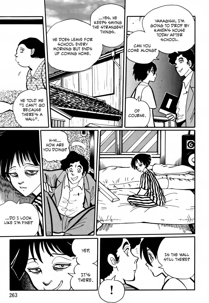 Gakkou Kaidan Chapter 26 page 3