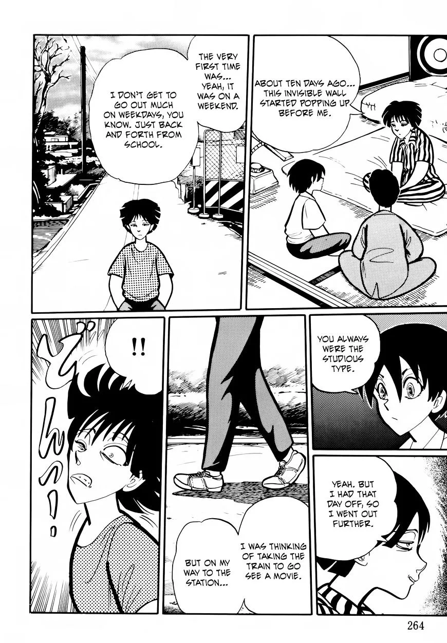 Gakkou Kaidan Chapter 26 page 4