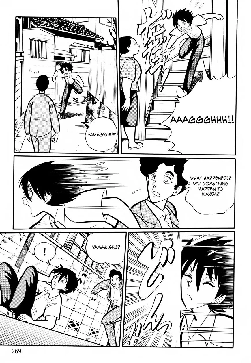 Gakkou Kaidan Chapter 26 page 9