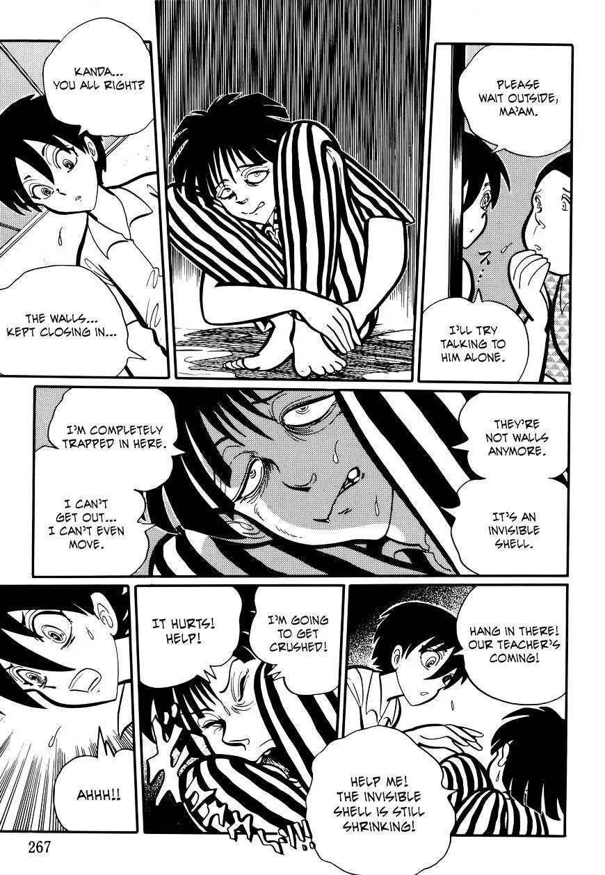 Gakkou Kaidan Chapter 26 page 7