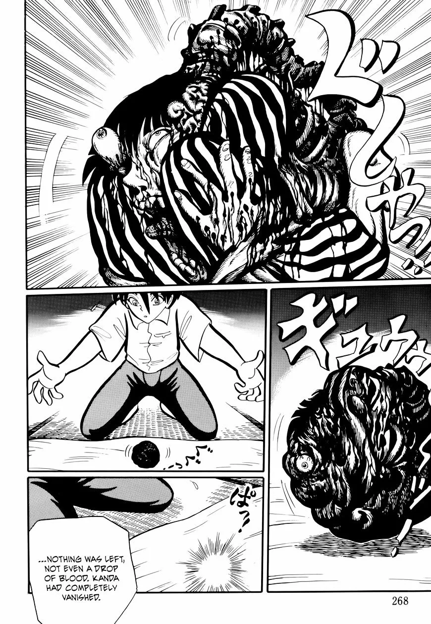 Gakkou Kaidan Chapter 26 page 8