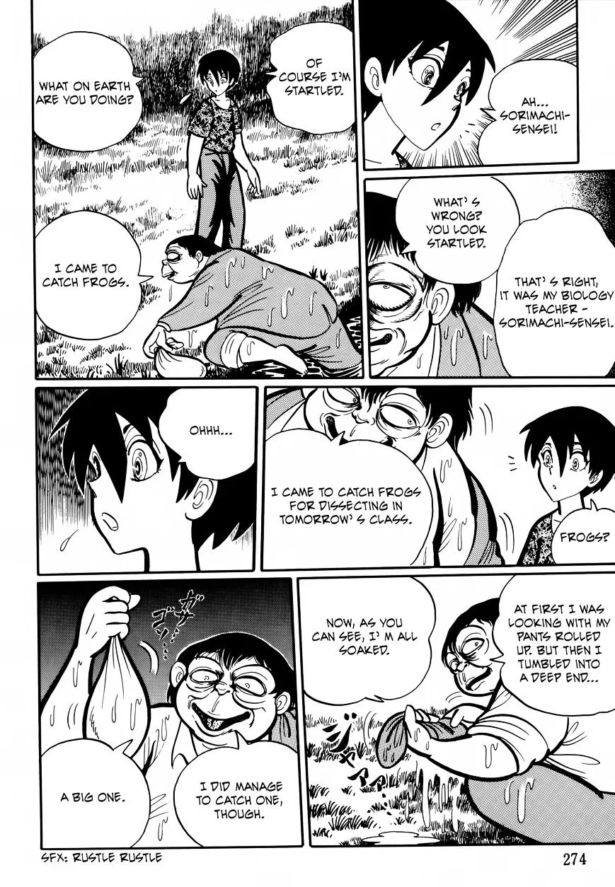 Gakkou Kaidan Chapter 27 page 4