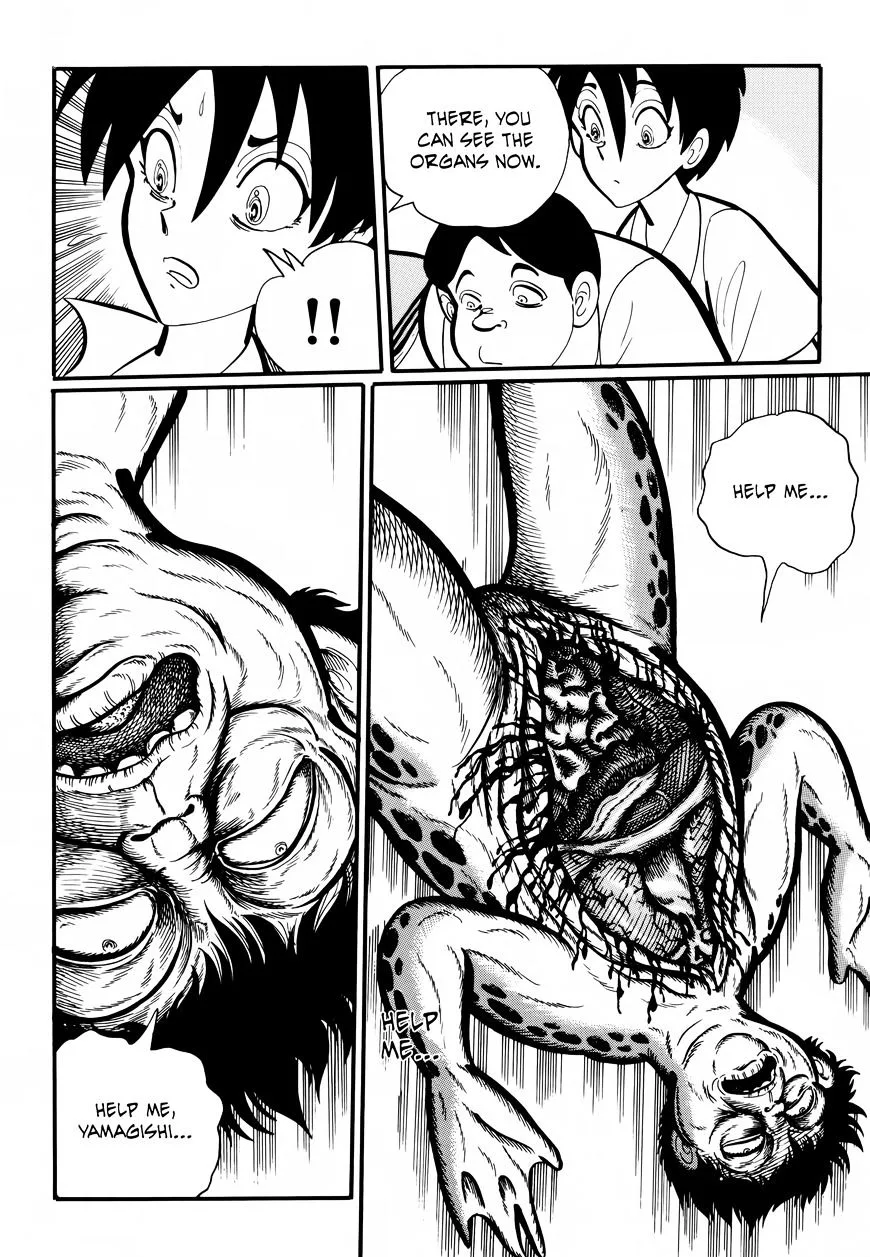 Gakkou Kaidan Chapter 27 page 8