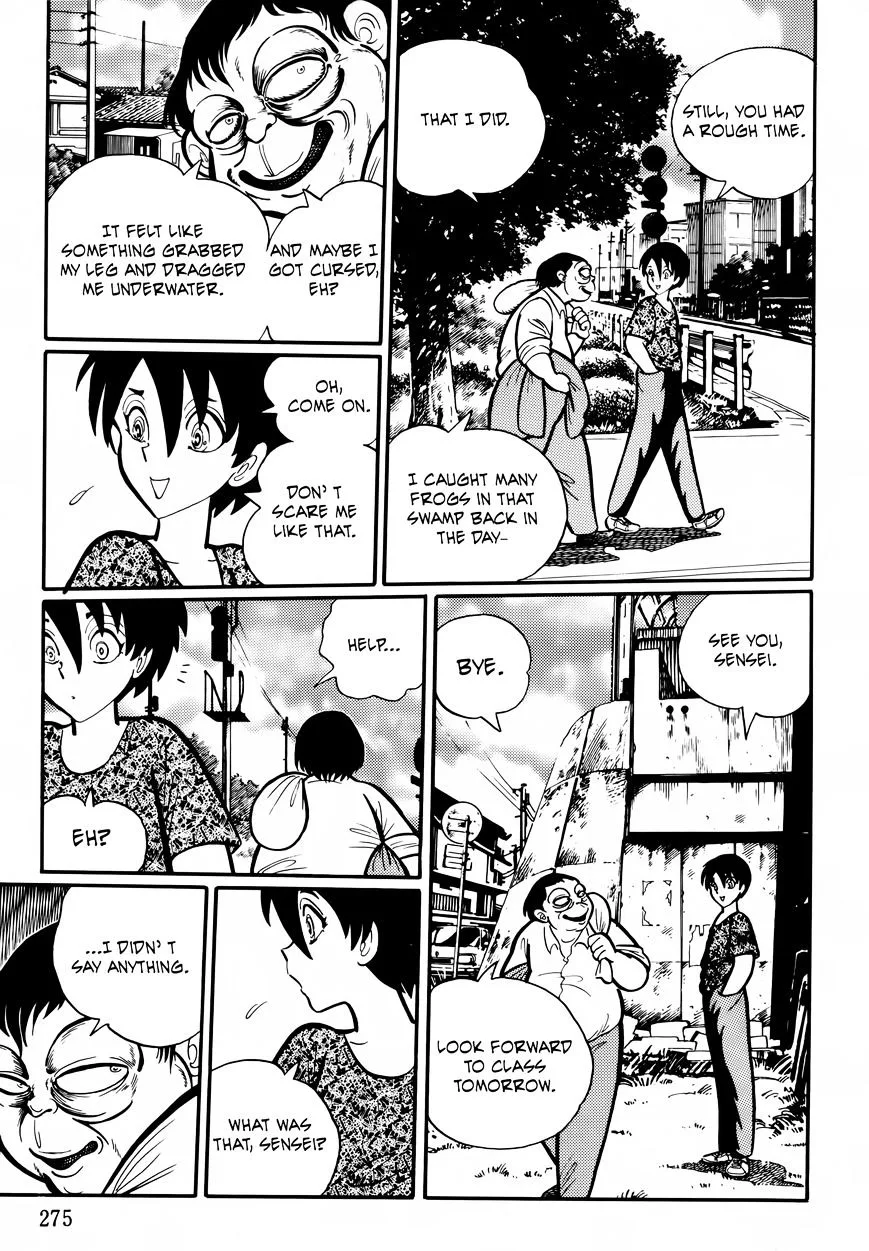 Gakkou Kaidan Chapter 27 page 5