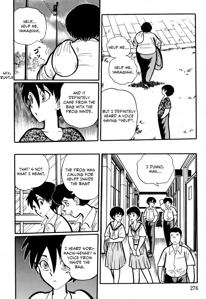 Gakkou Kaidan Chapter 27 page 6