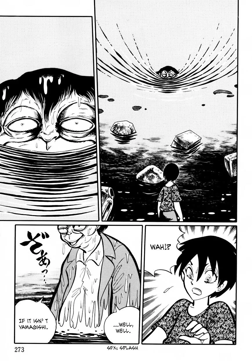 Gakkou Kaidan Chapter 27 page 3