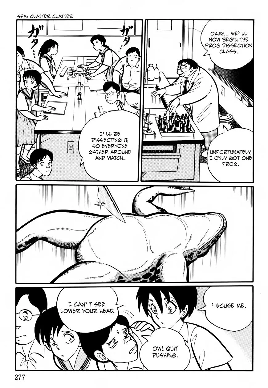Gakkou Kaidan Chapter 27 page 7