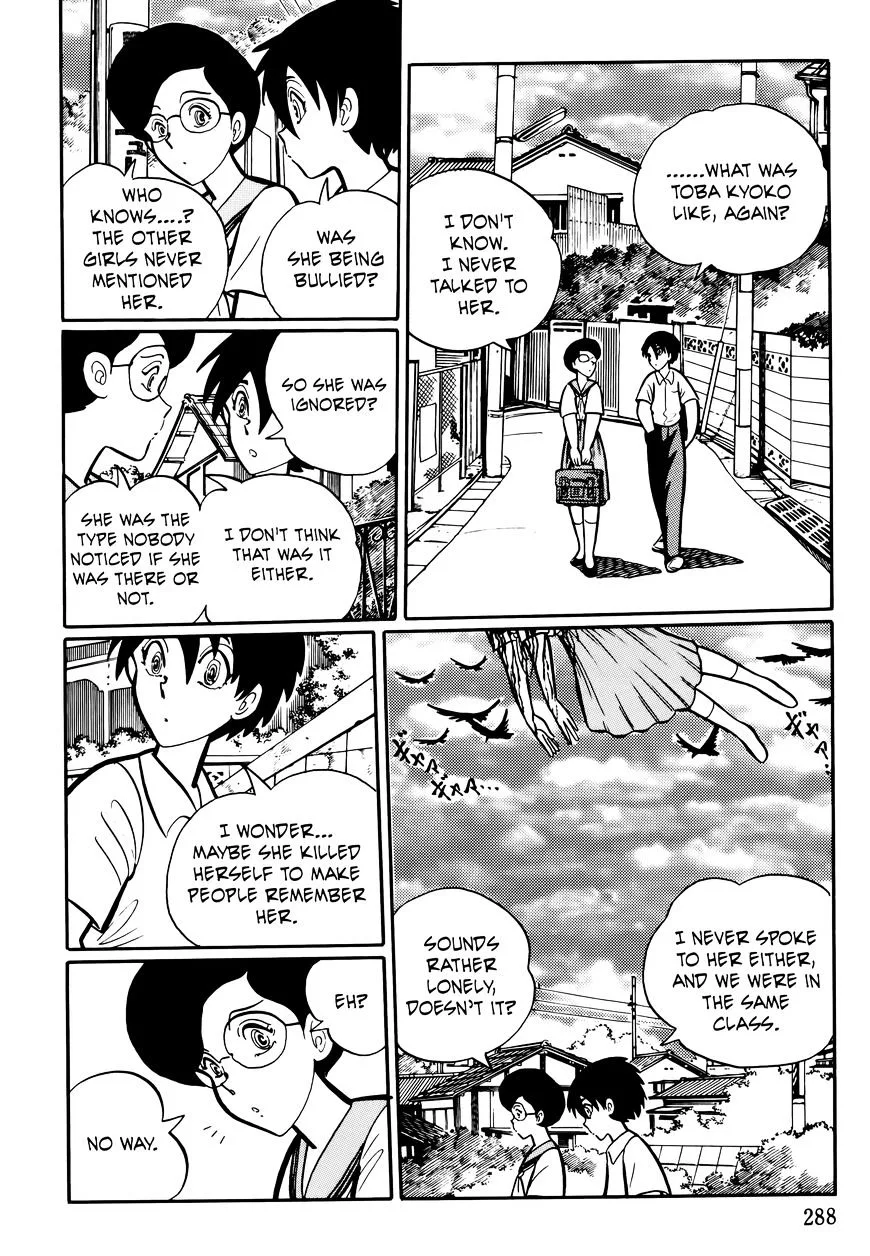 Gakkou Kaidan Chapter 28 page 7