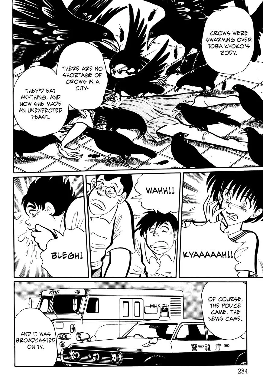 Gakkou Kaidan Chapter 28 page 3