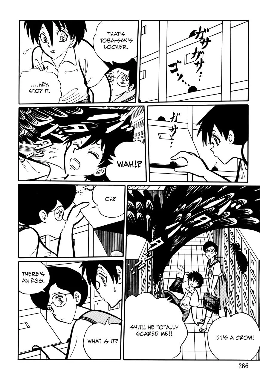 Gakkou Kaidan Chapter 28 page 5