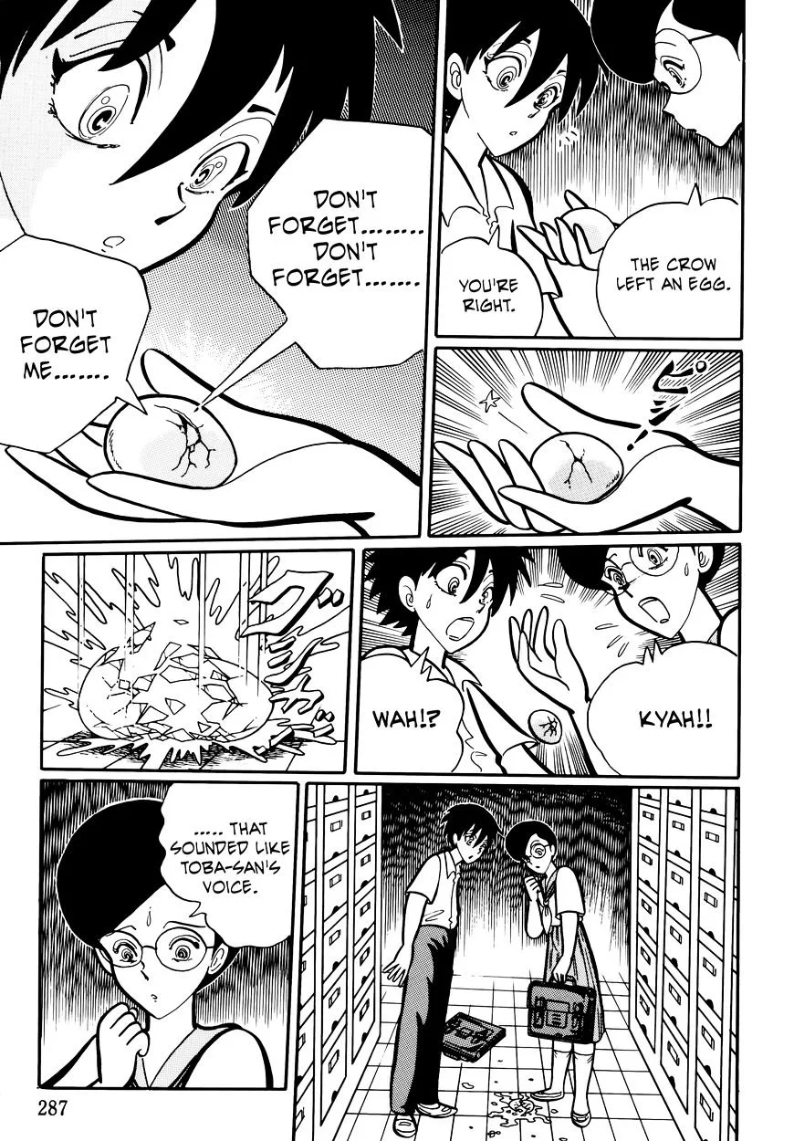 Gakkou Kaidan Chapter 28 page 6