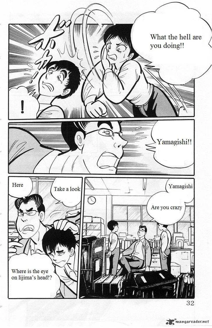 Gakkou Kaidan Chapter 3 page 8