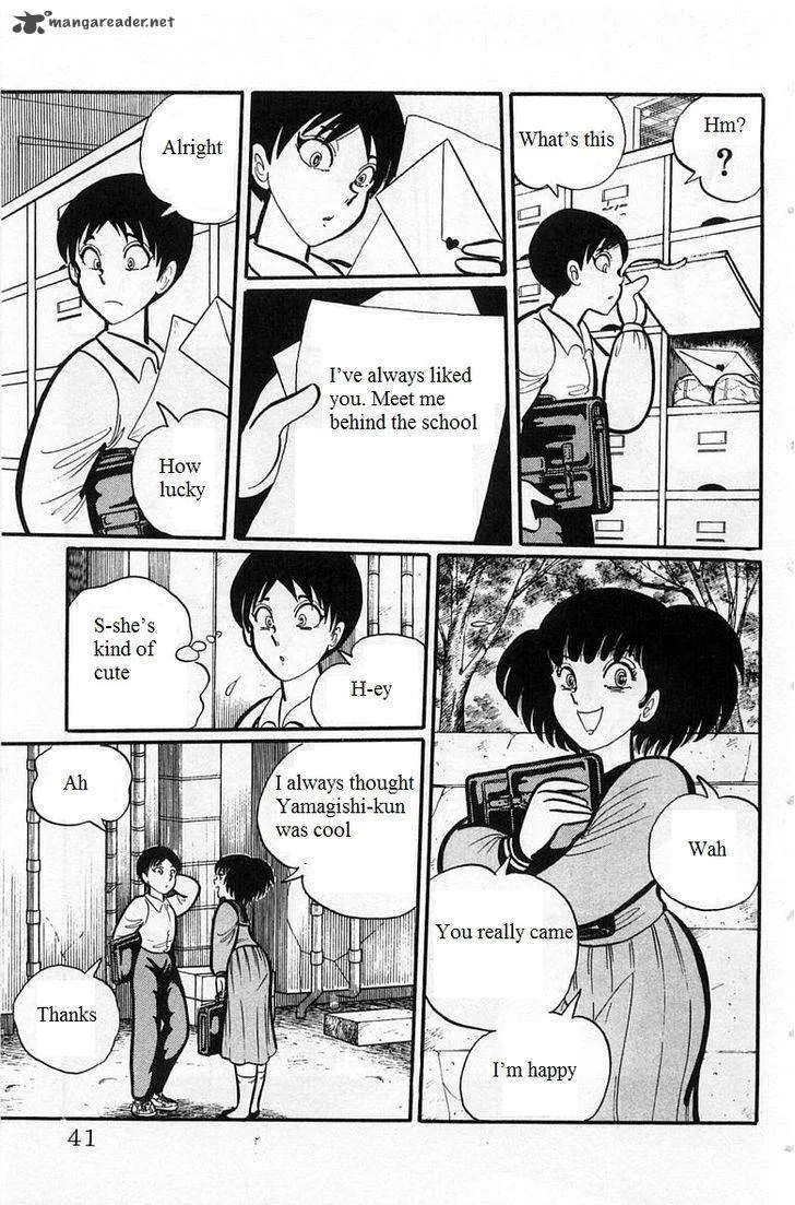 Gakkou Kaidan Chapter 4 page 7