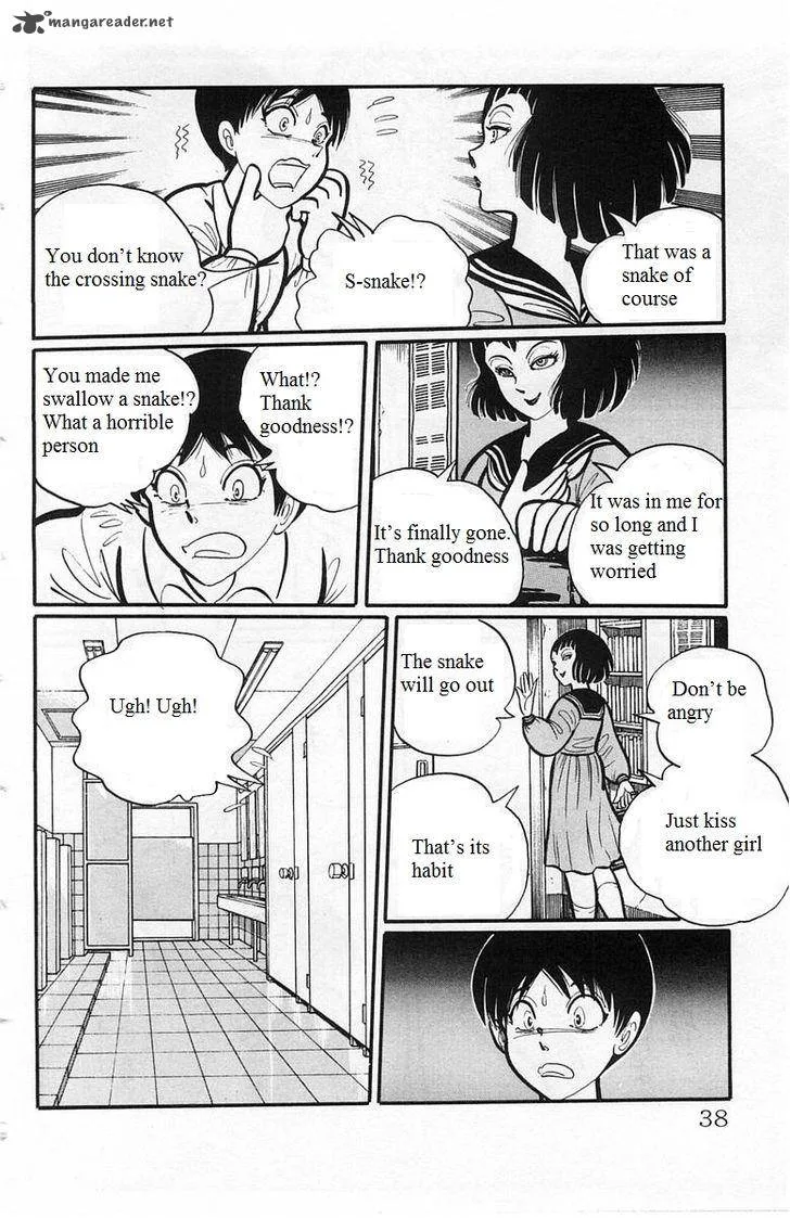 Gakkou Kaidan Chapter 4 page 4