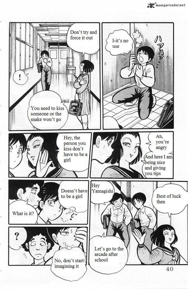 Gakkou Kaidan Chapter 4 page 6