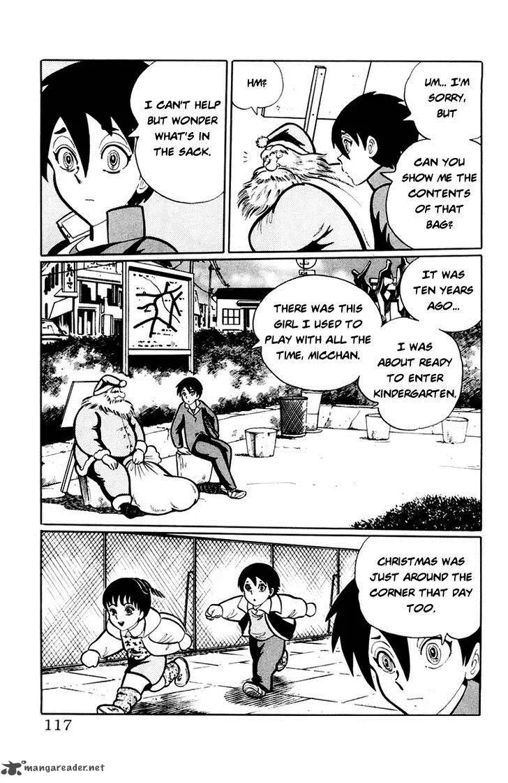 Gakkou Kaidan Chapter 48 page 3