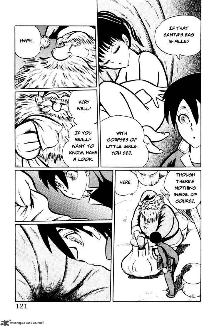 Gakkou Kaidan Chapter 48 page 7