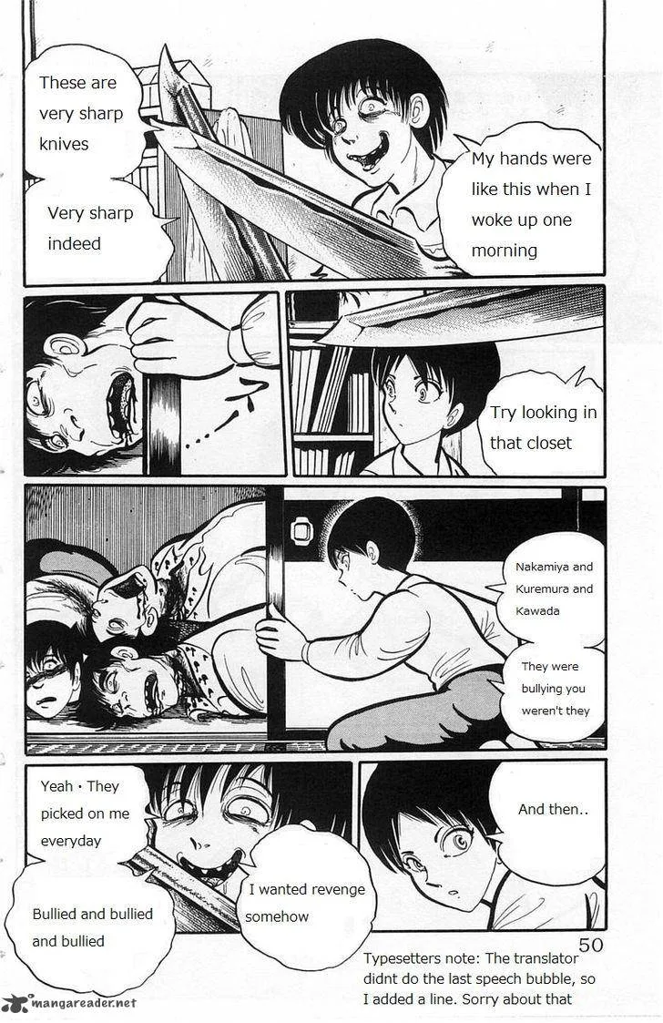 Gakkou Kaidan Chapter 5 page 6
