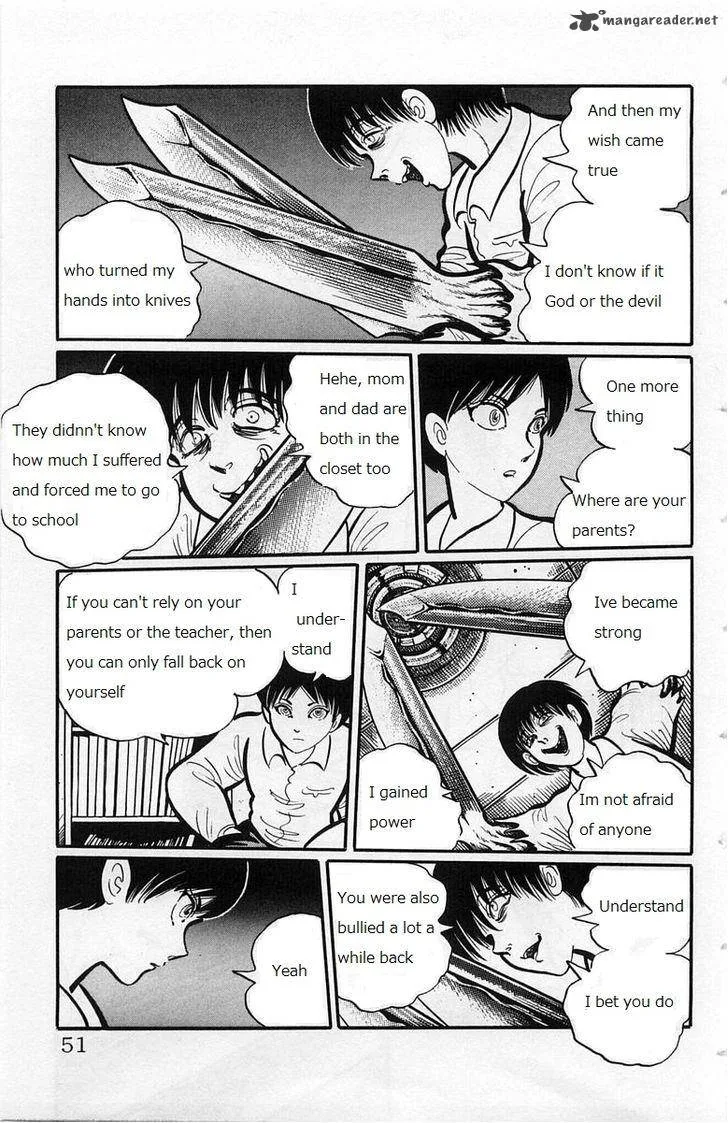Gakkou Kaidan Chapter 5 page 7