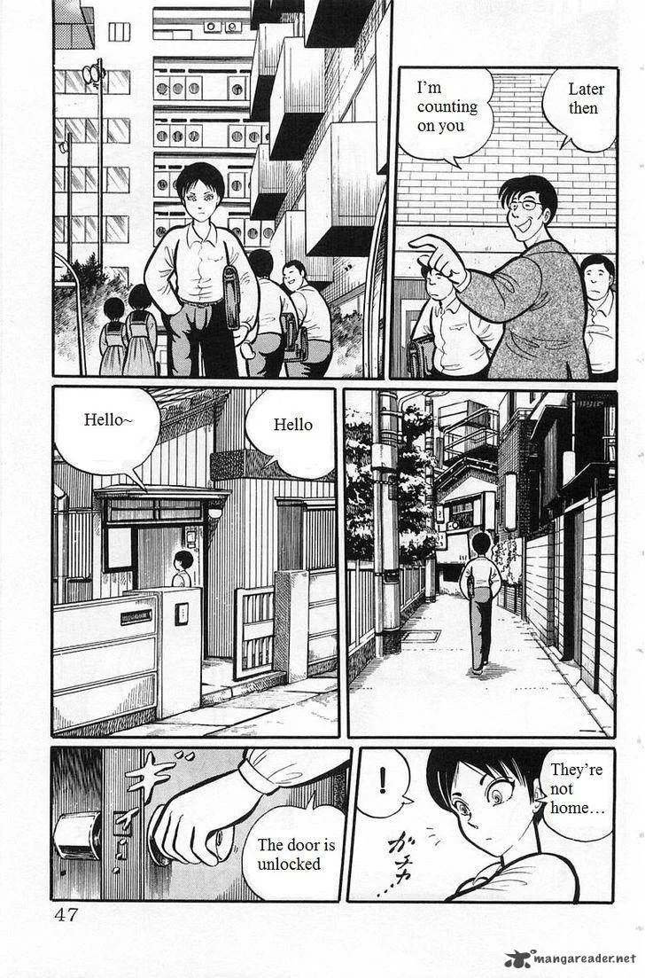 Gakkou Kaidan Chapter 5 page 3