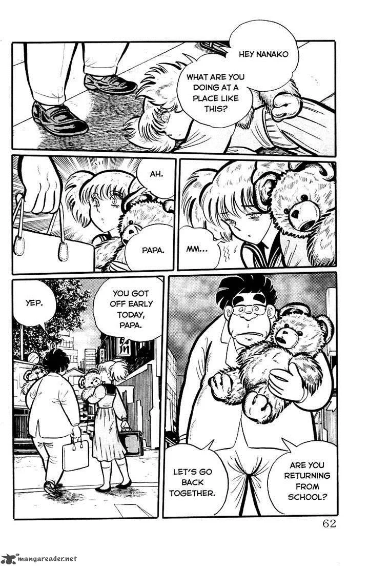 Gakkou Kaidan Chapter 6 page 8
