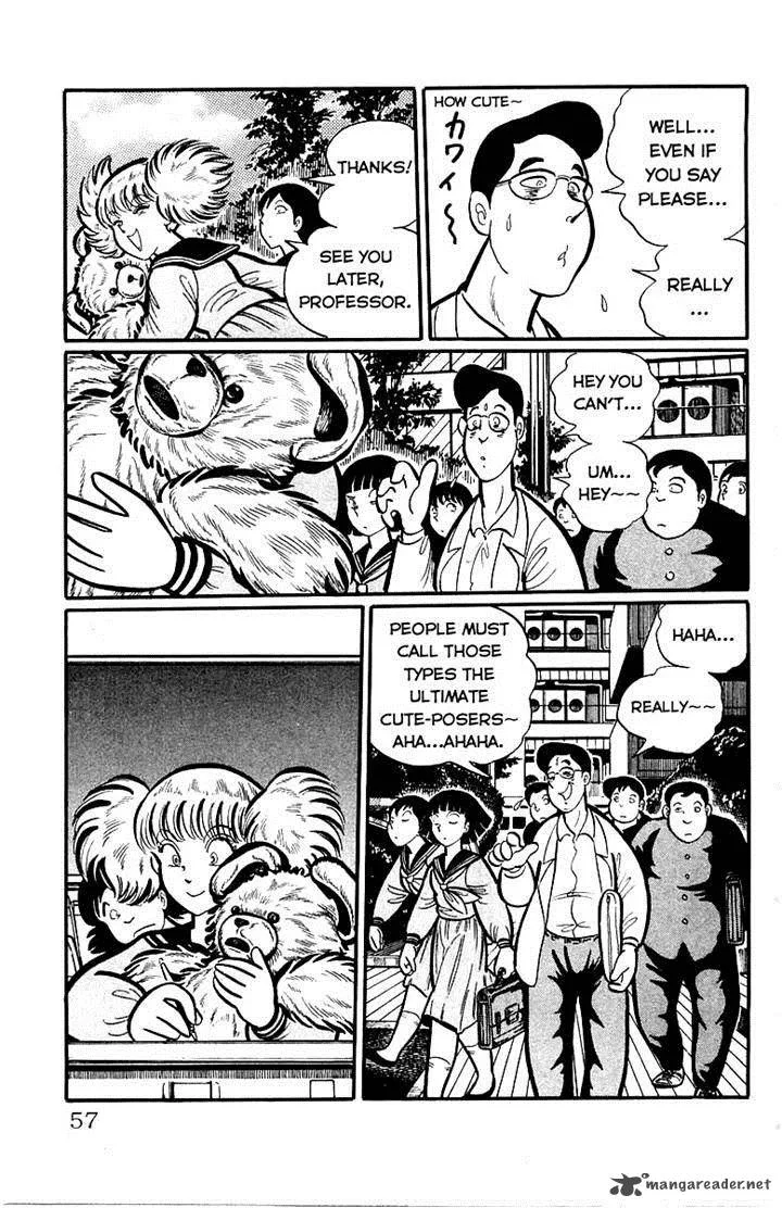 Gakkou Kaidan Chapter 6 page 3