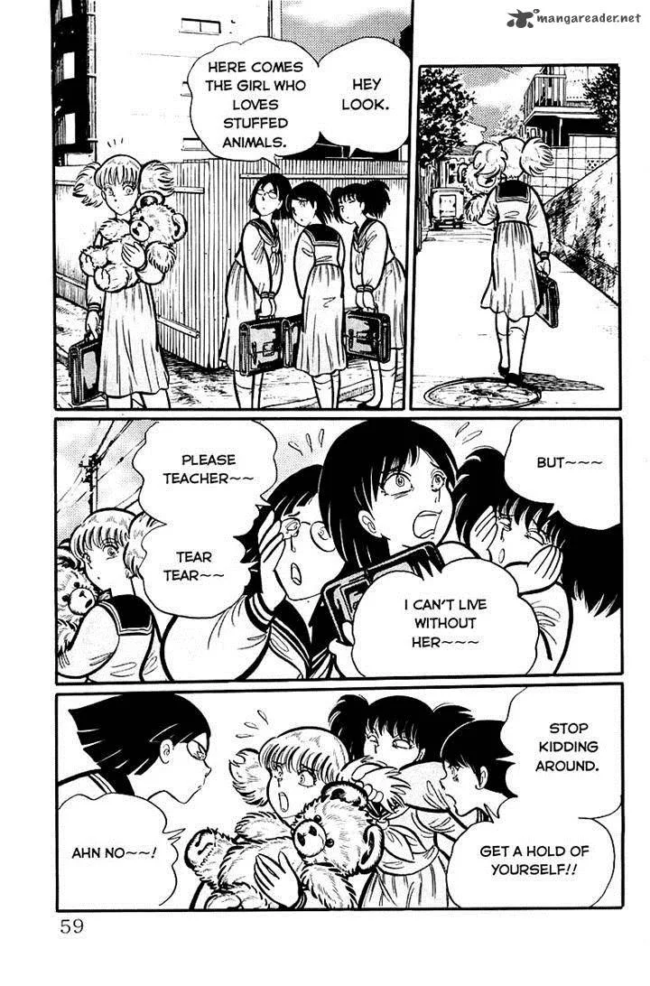 Gakkou Kaidan Chapter 6 page 5