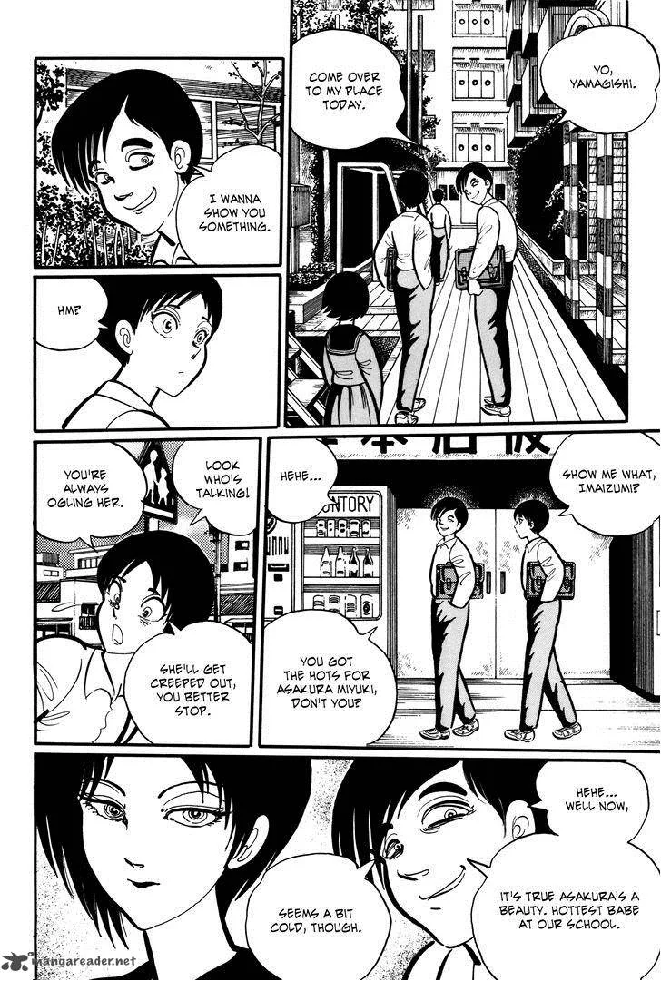 Gakkou Kaidan Chapter 7 page 2