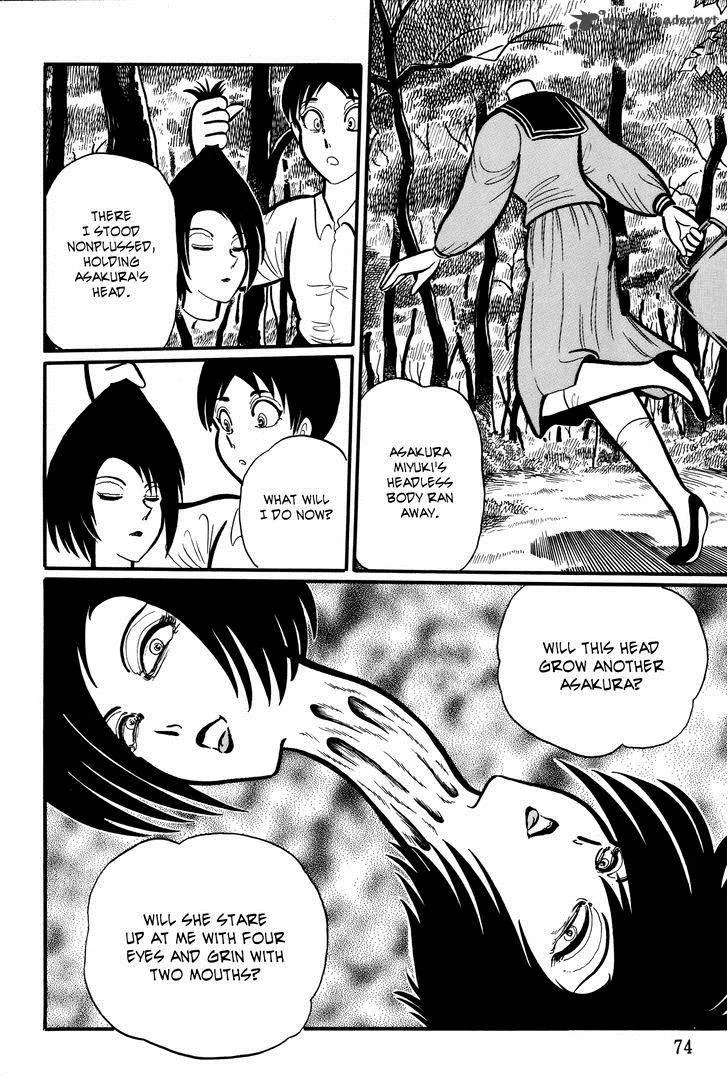 Gakkou Kaidan Chapter 7 page 10