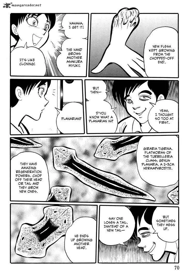 Gakkou Kaidan Chapter 7 page 6
