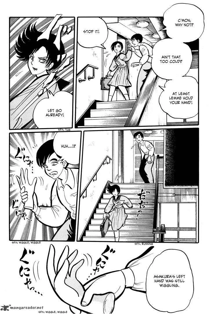 Gakkou Kaidan Chapter 7 page 4