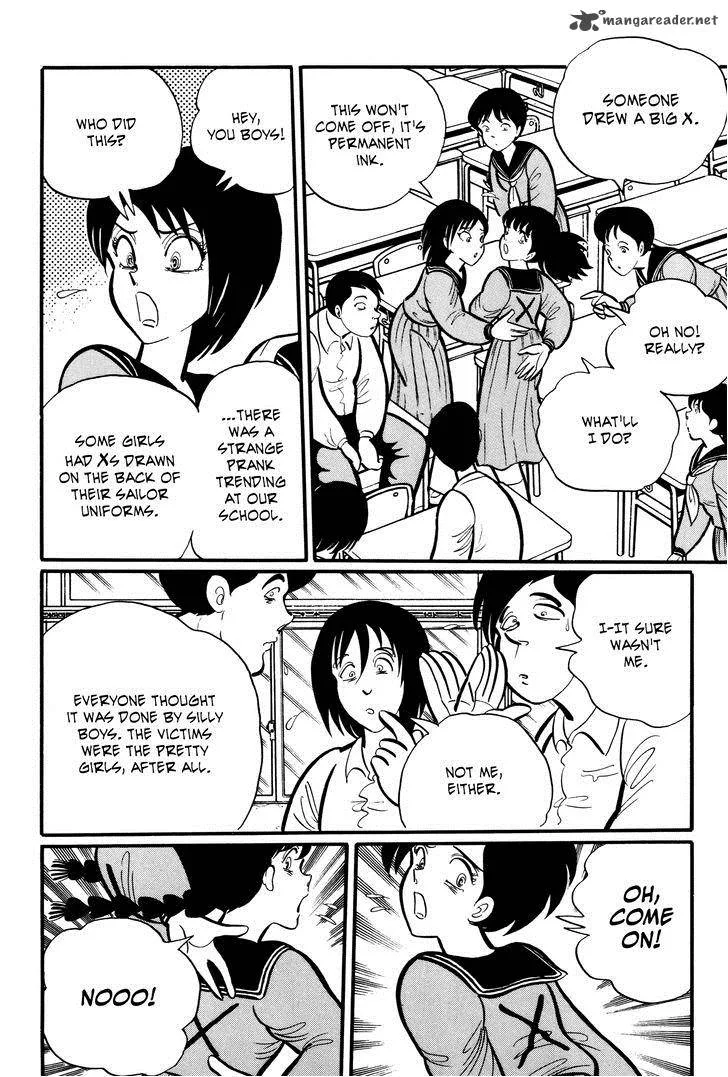 Gakkou Kaidan Chapter 8 page 2