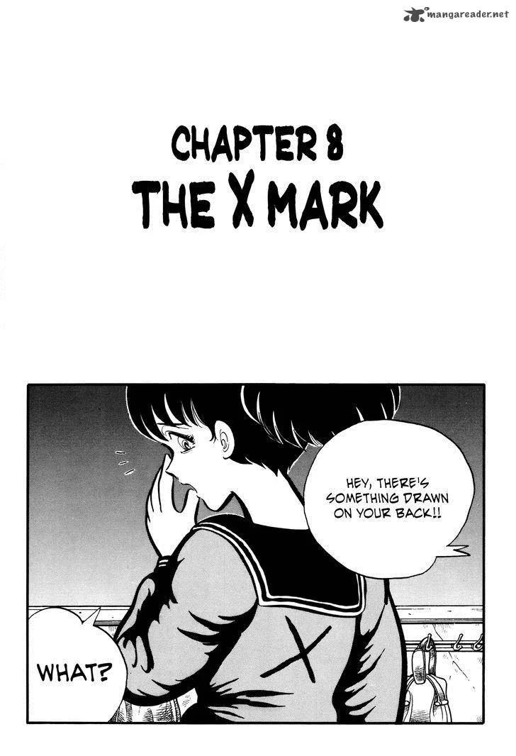 Gakkou Kaidan Chapter 8 page 1