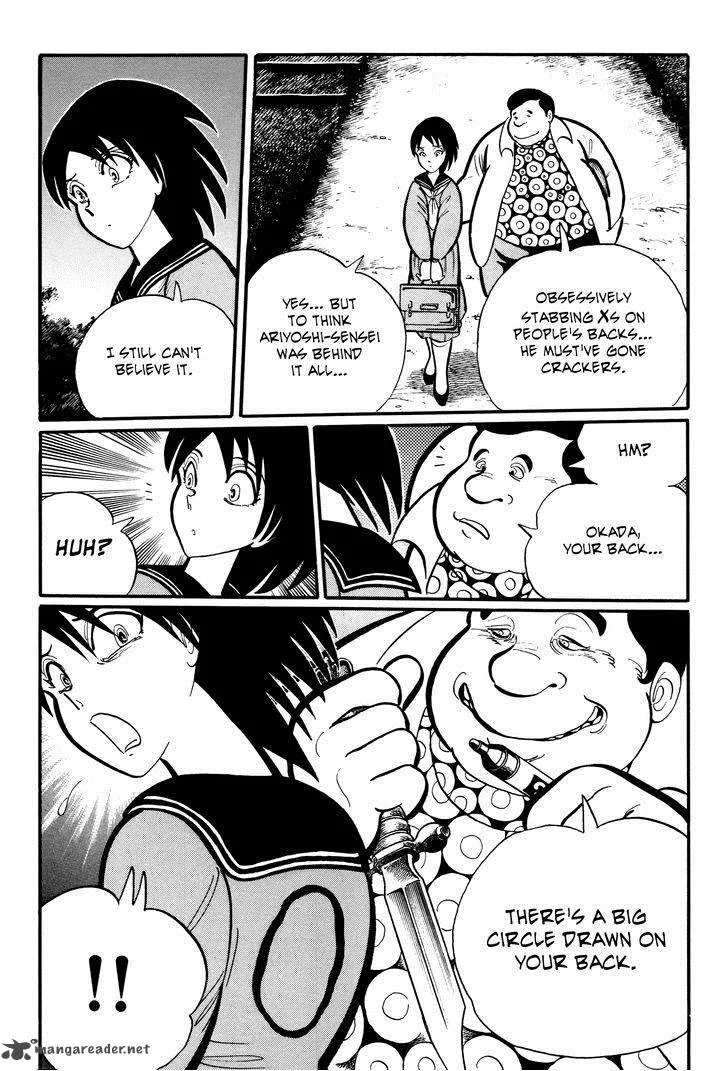 Gakkou Kaidan Chapter 8 page 10