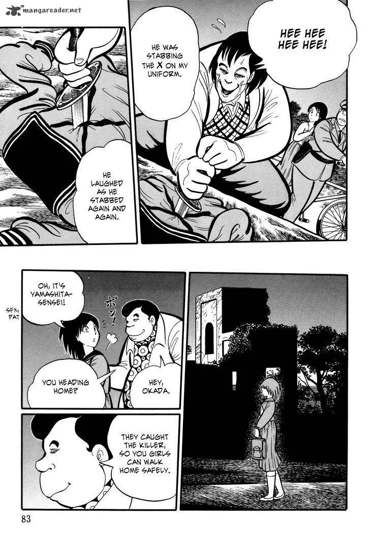 Gakkou Kaidan Chapter 8 page 9
