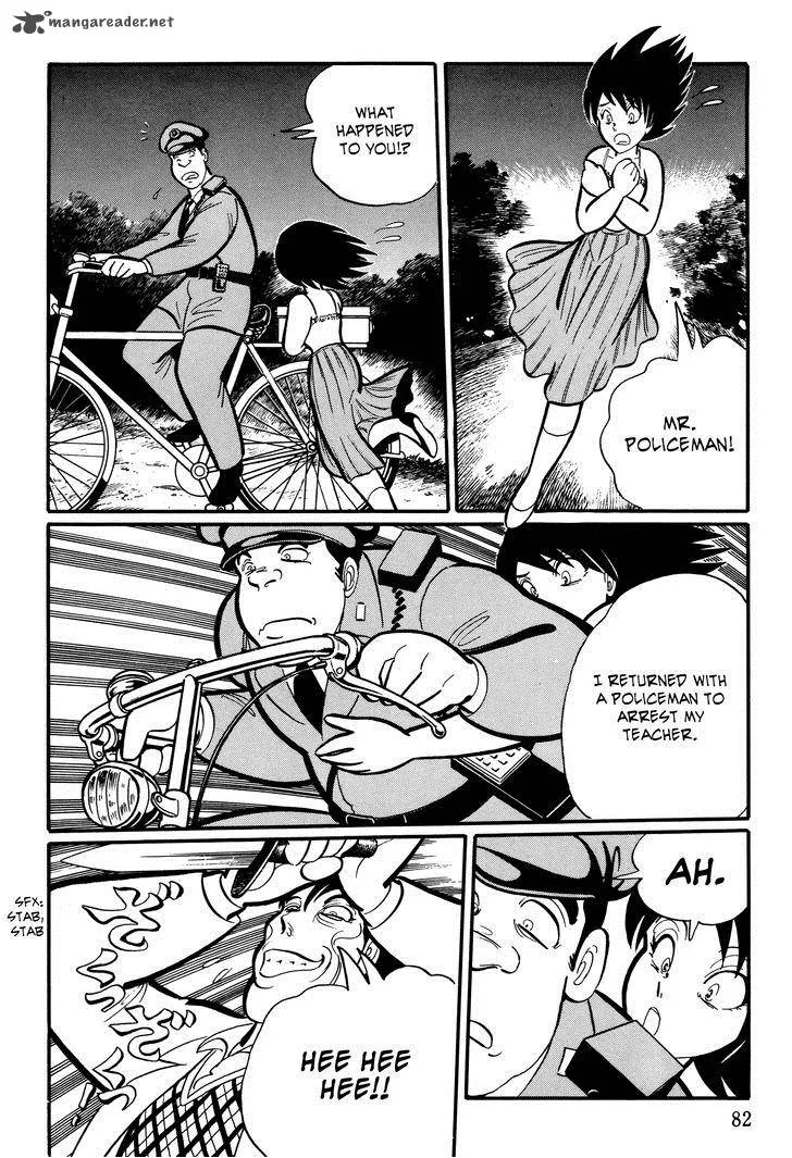 Gakkou Kaidan Chapter 8 page 8