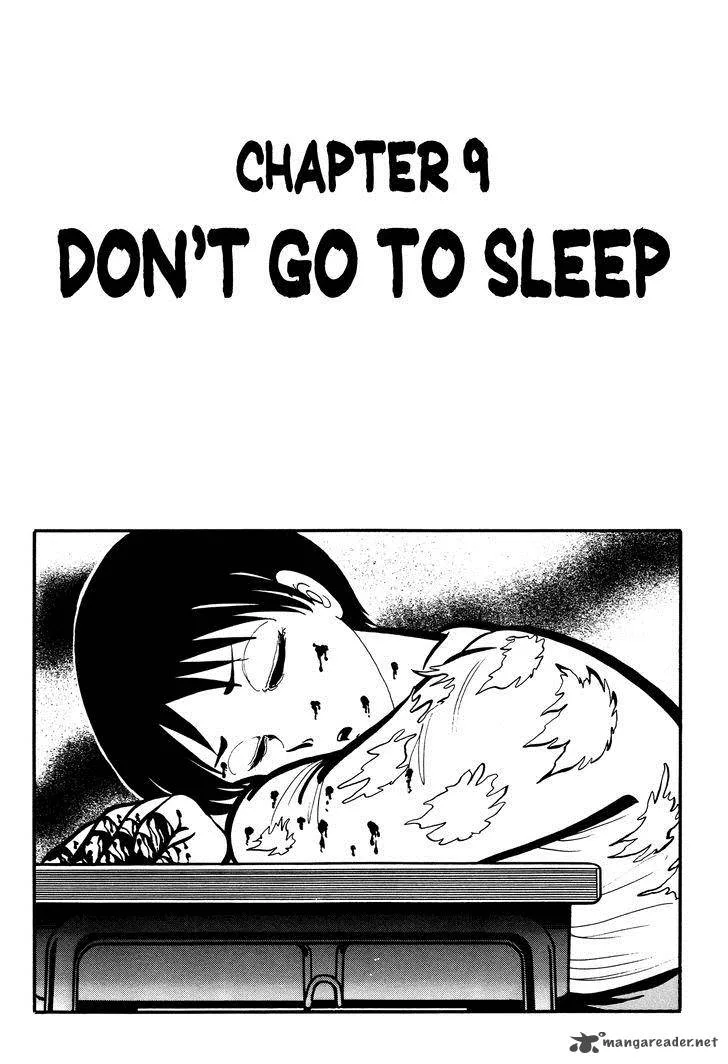Gakkou Kaidan Chapter 9 page 1