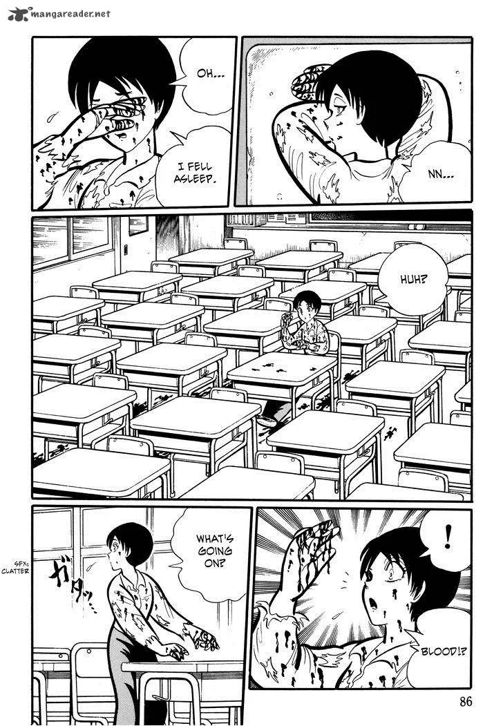 Gakkou Kaidan Chapter 9 page 2