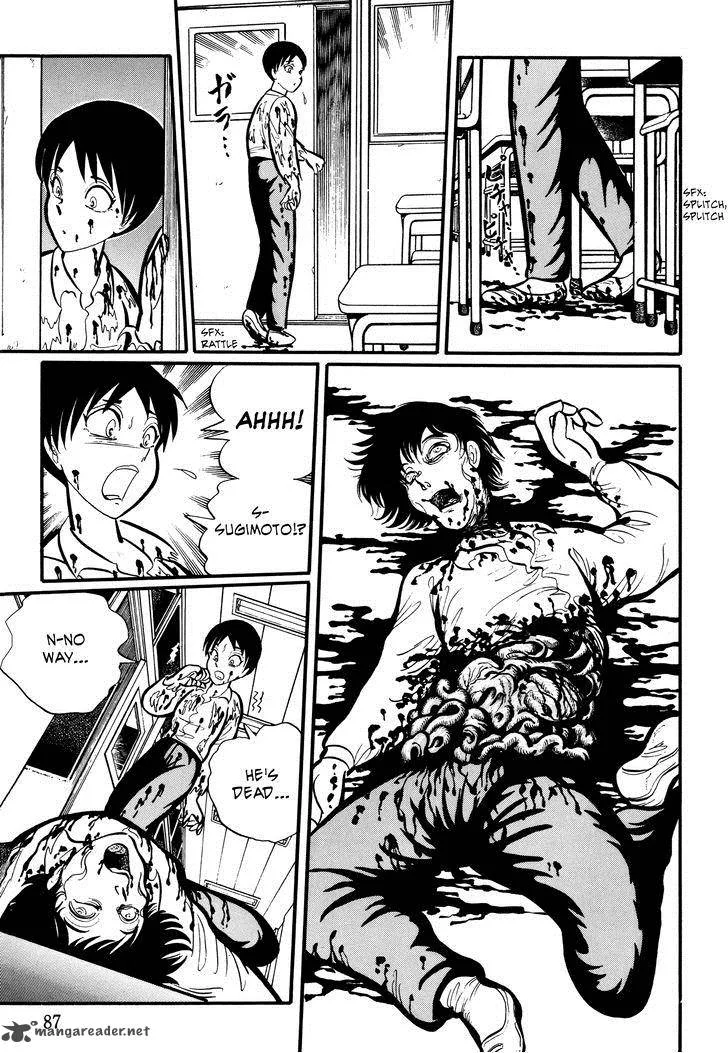 Gakkou Kaidan Chapter 9 page 3