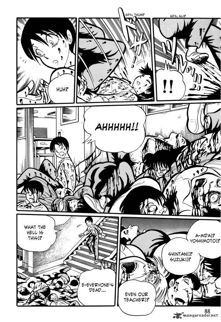 Gakkou Kaidan Chapter 9 page 4