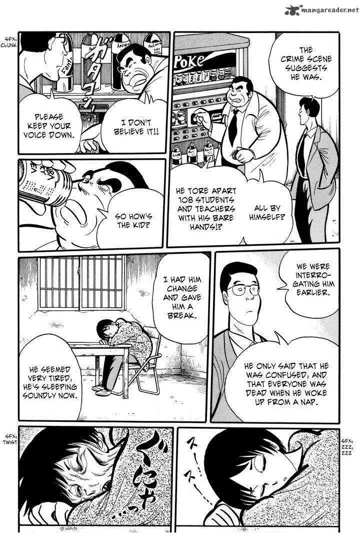 Gakkou Kaidan Chapter 9 page 7