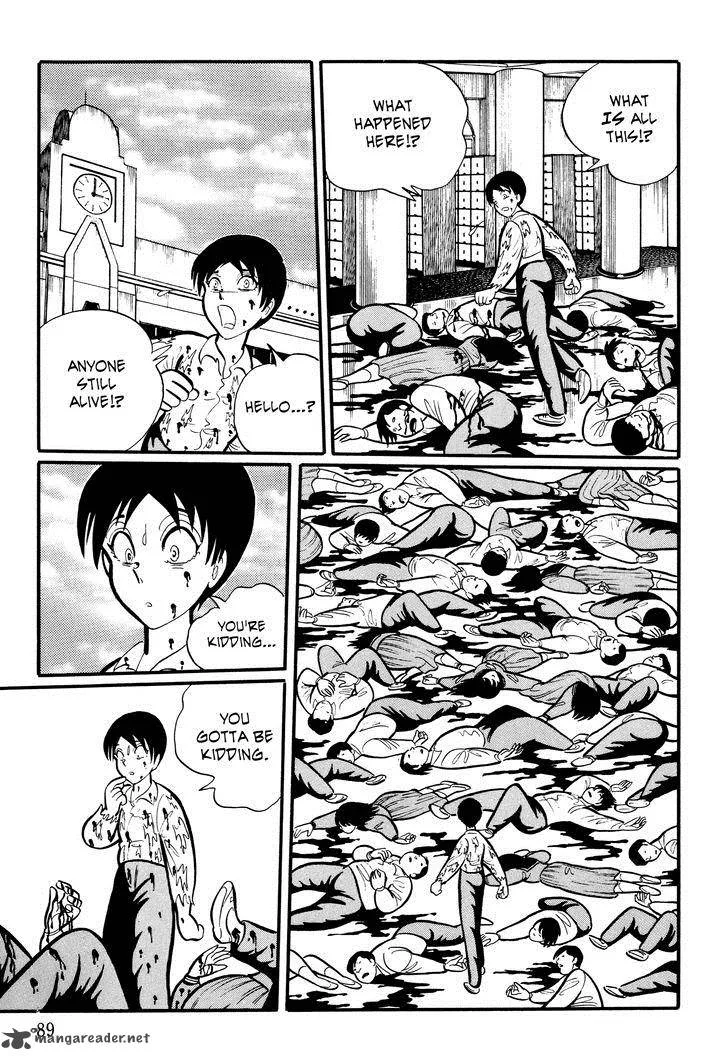Gakkou Kaidan Chapter 9 page 5