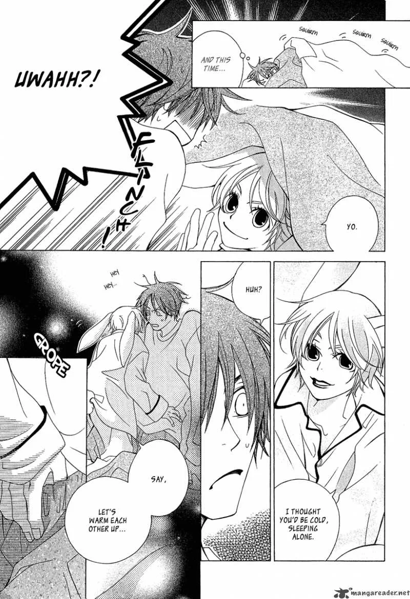 Gakkou no Sensei Chapter 1 page 24