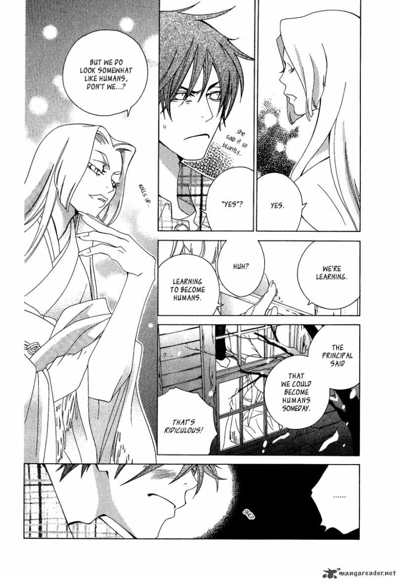 Gakkou no Sensei Chapter 1 page 21