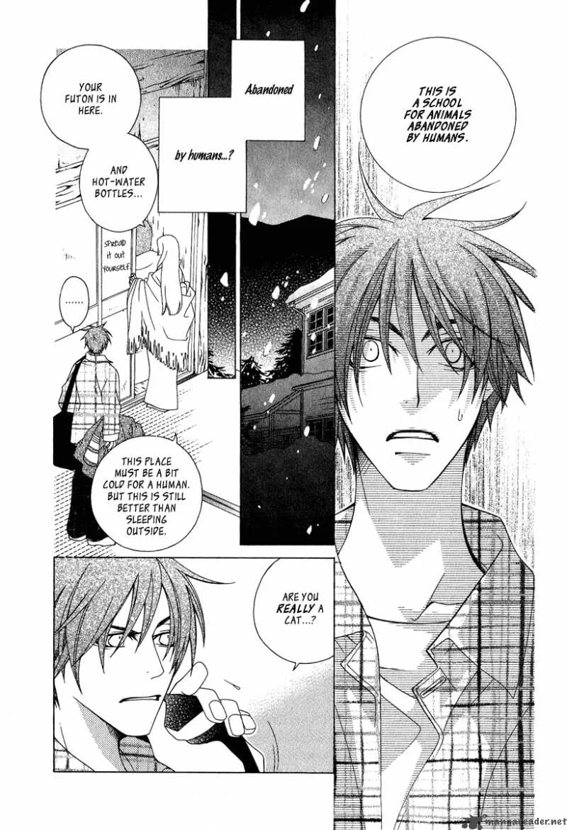 Gakkou no Sensei Chapter 1 page 20