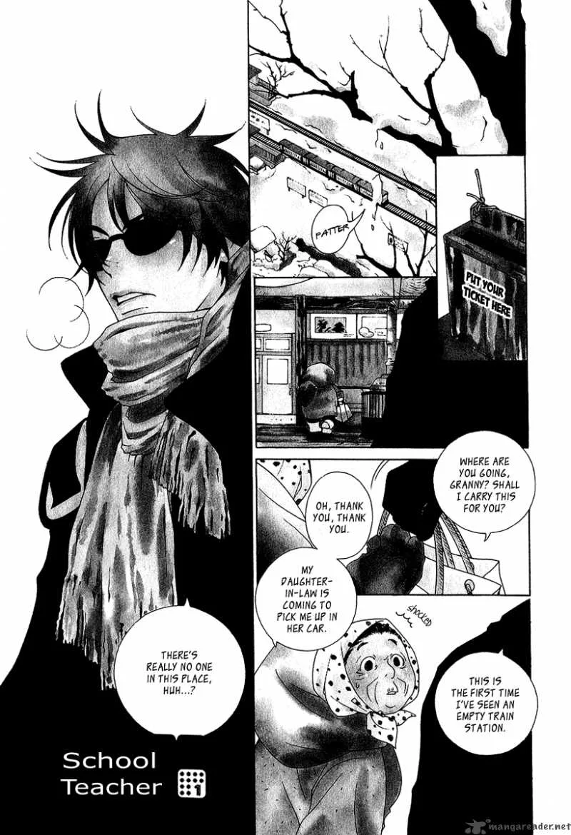 Gakkou no Sensei Chapter 1 page 4
